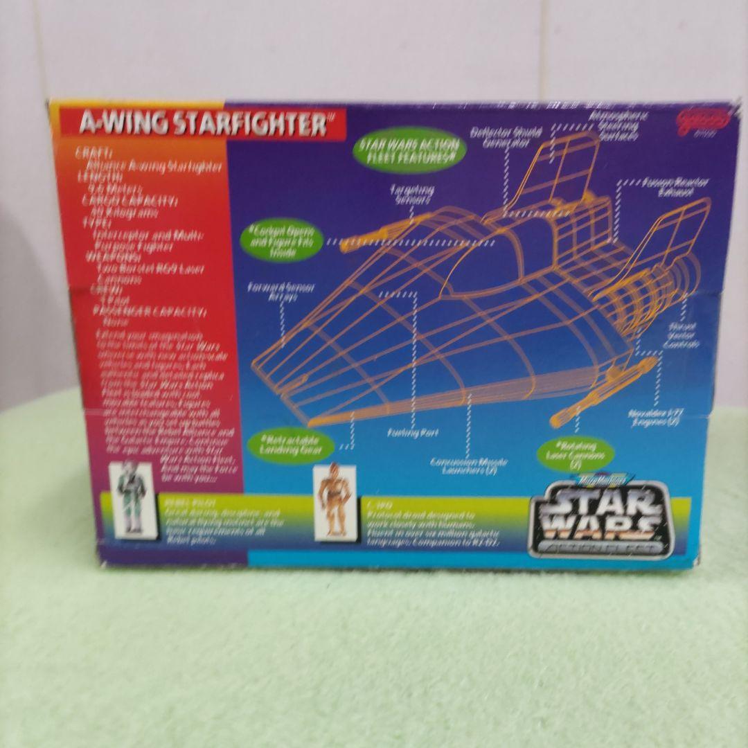 スター・ウォーズ　アクションフリート Aウイングスターファイター
