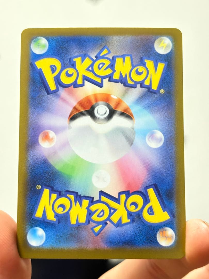 ニャースex 114/080 SAR 6枚セット 人気SAR まとめ売り