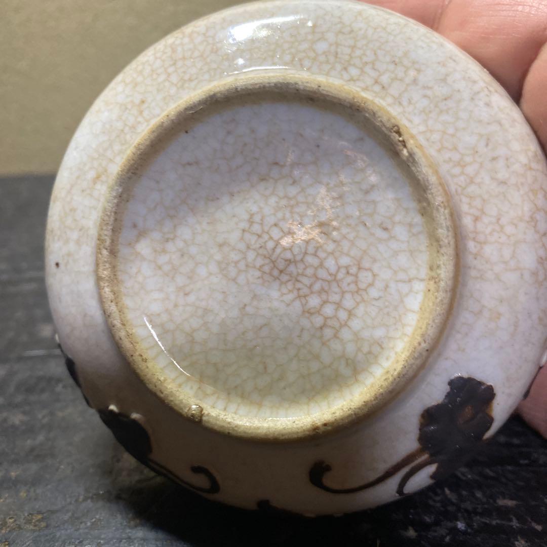 専用　中国美術　古玩　草花文白磁水滴（桐箱付）