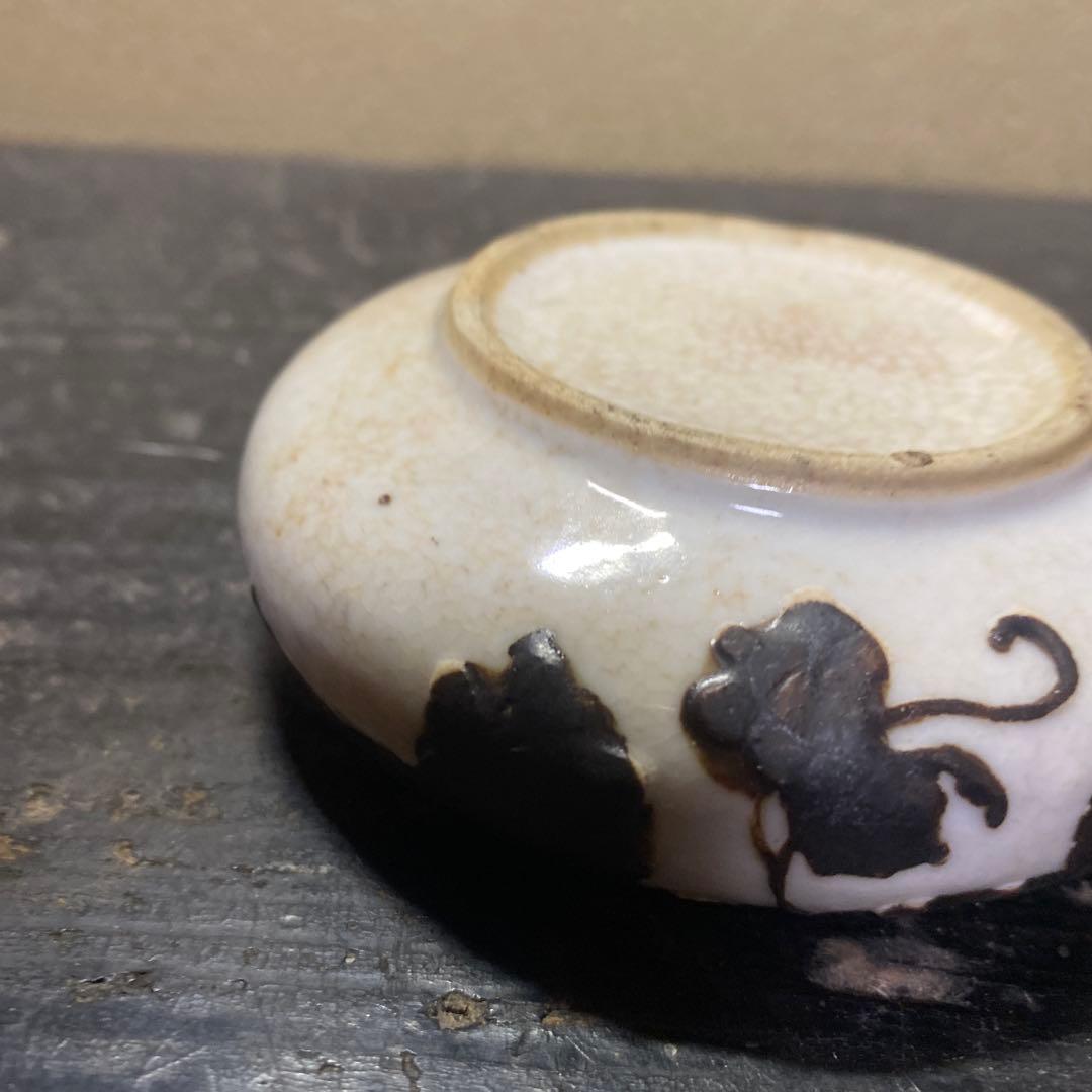 専用　中国美術　古玩　草花文白磁水滴（桐箱付）