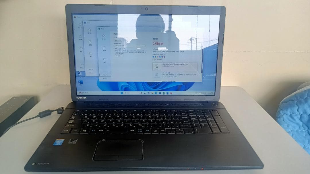 ノートパソコンdynabook第四世代Core i5 SSD128Gメモリ8G