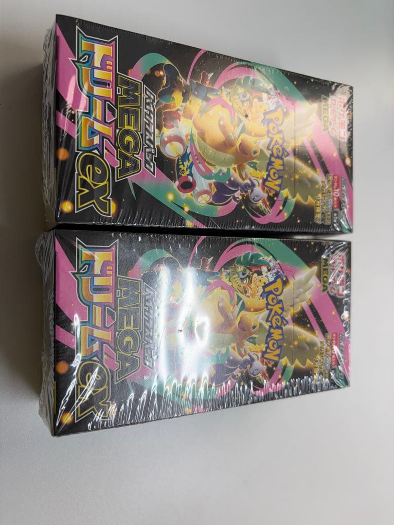 ポケモンカードゲーム メガバトル 2パック