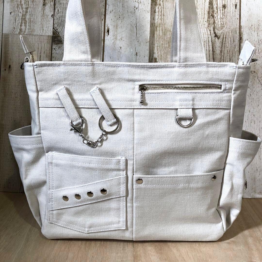 トートバッグ　ハンドメイド　デニムリメイク　アイボリー　両開き【新品デニム】