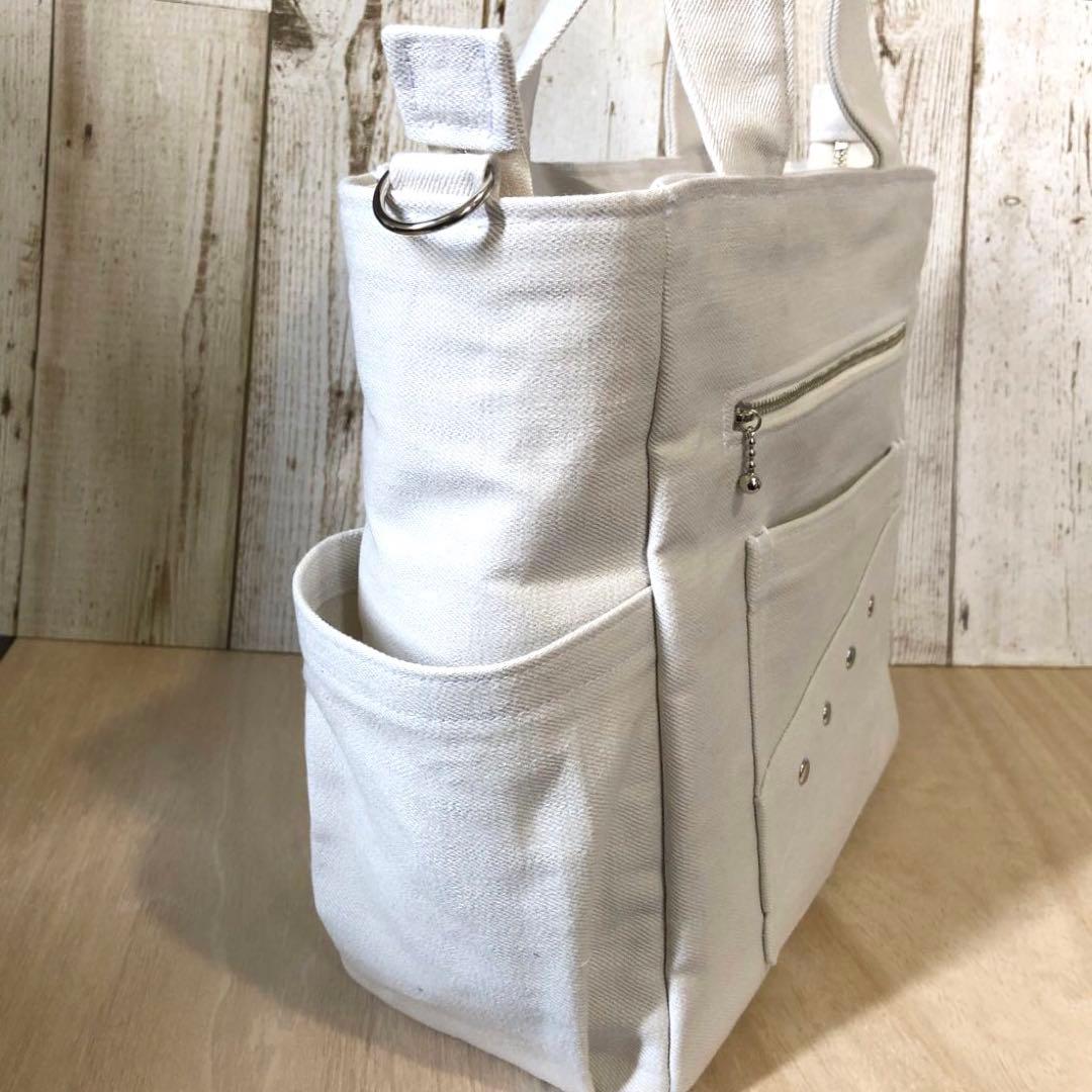 トートバッグ　ハンドメイド　デニムリメイク　アイボリー　両開き【新品デニム】