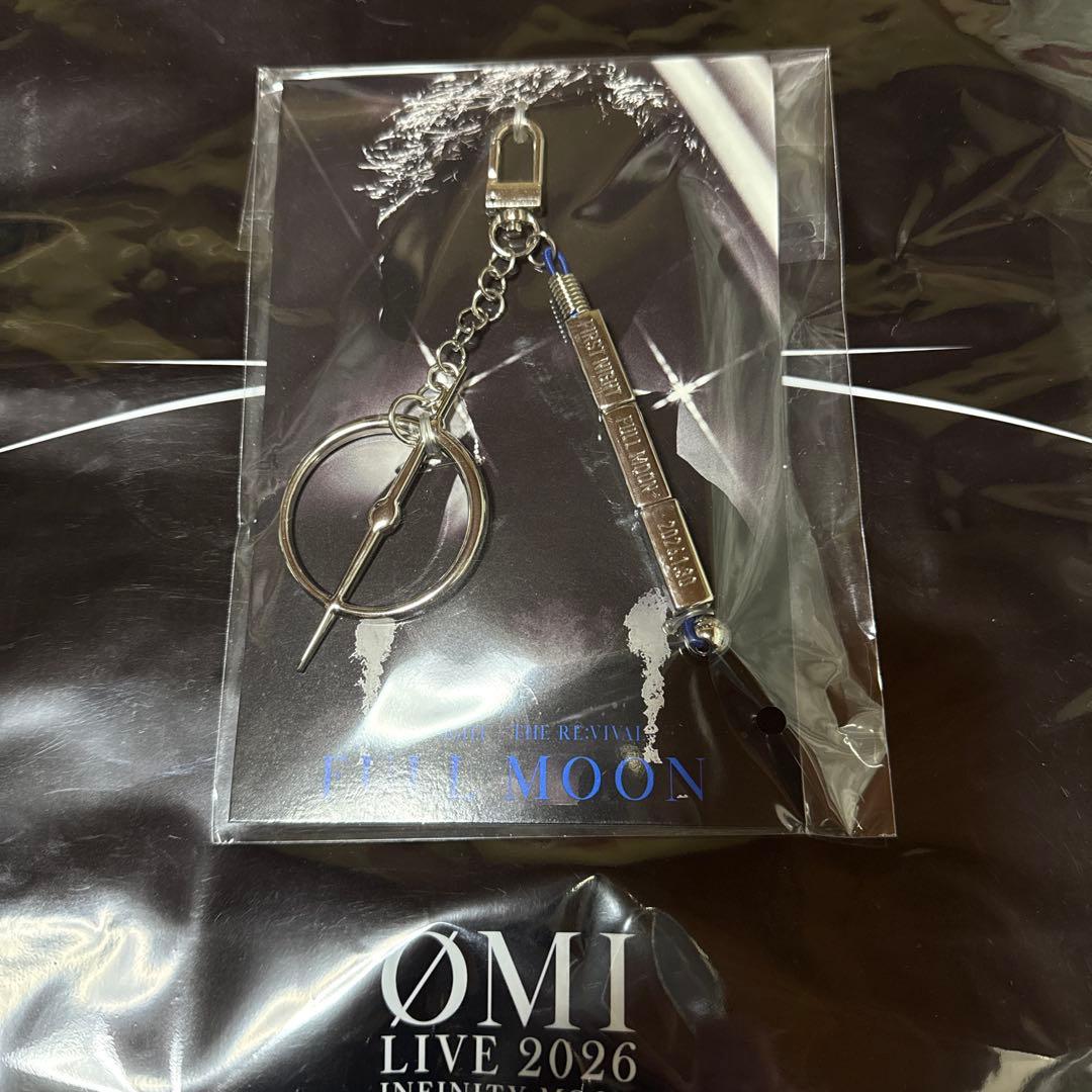 登坂広臣　INFINITY MOON キーホルダーセット会場限定