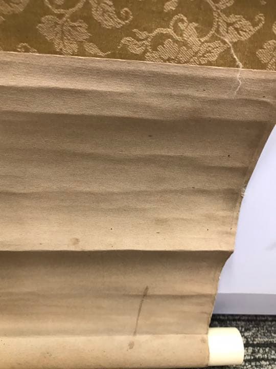 掛け軸　岡本しゅうき