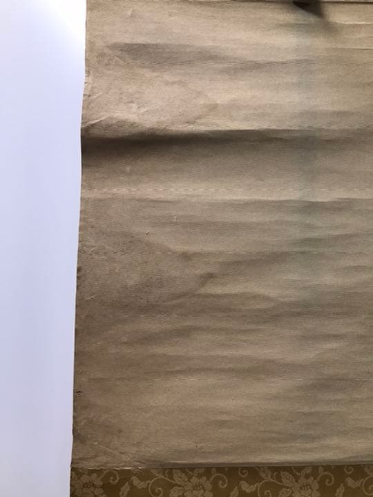 掛け軸　岡本しゅうき