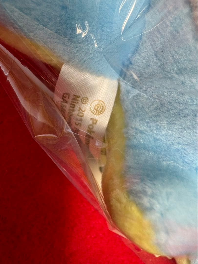 ラプラスドール ぬいぐるみ ポケモンドール ポケドール スーパーひみつきち