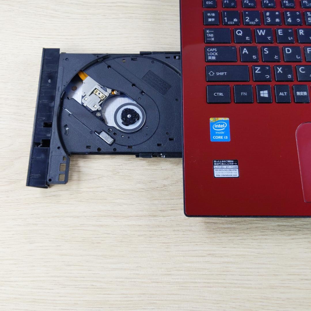 特大1TB！ Win11 メモリ8GB 東芝ノートパソコン 初期設定済み カメラ