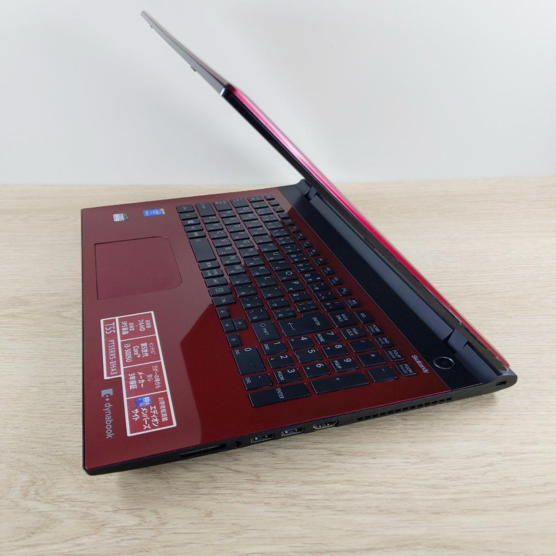 特大1TB！ Win11 メモリ8GB 東芝ノートパソコン 初期設定済み カメラ