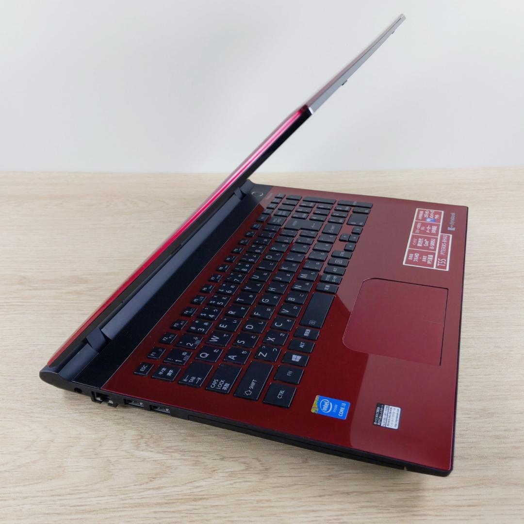 特大1TB！ Win11 メモリ8GB 東芝ノートパソコン 初期設定済み カメラ