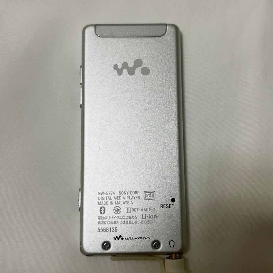 SONY ウォークマン NW-S774 ホワイト