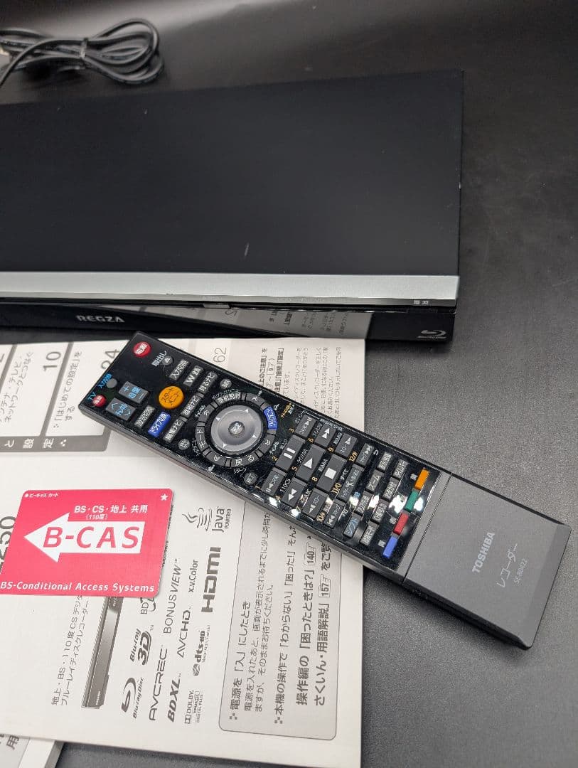 【美品】東芝 レグザ ブルーレイレコーダー HDD内蔵 1TB