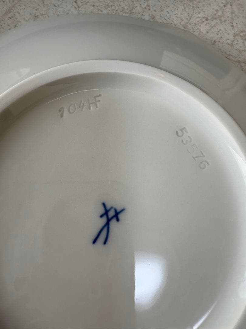 MEISSEN ホワイト皿 2個セット