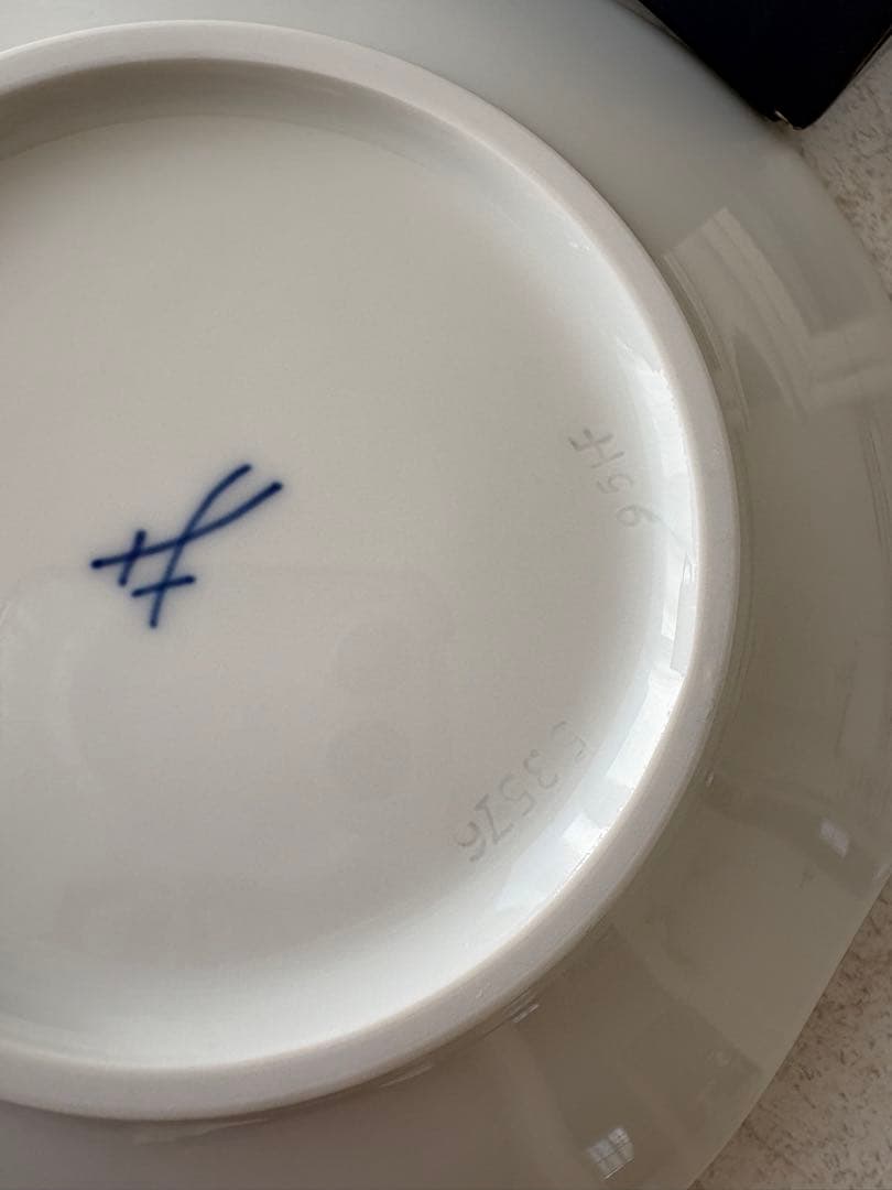 MEISSEN ホワイト皿 2個セット