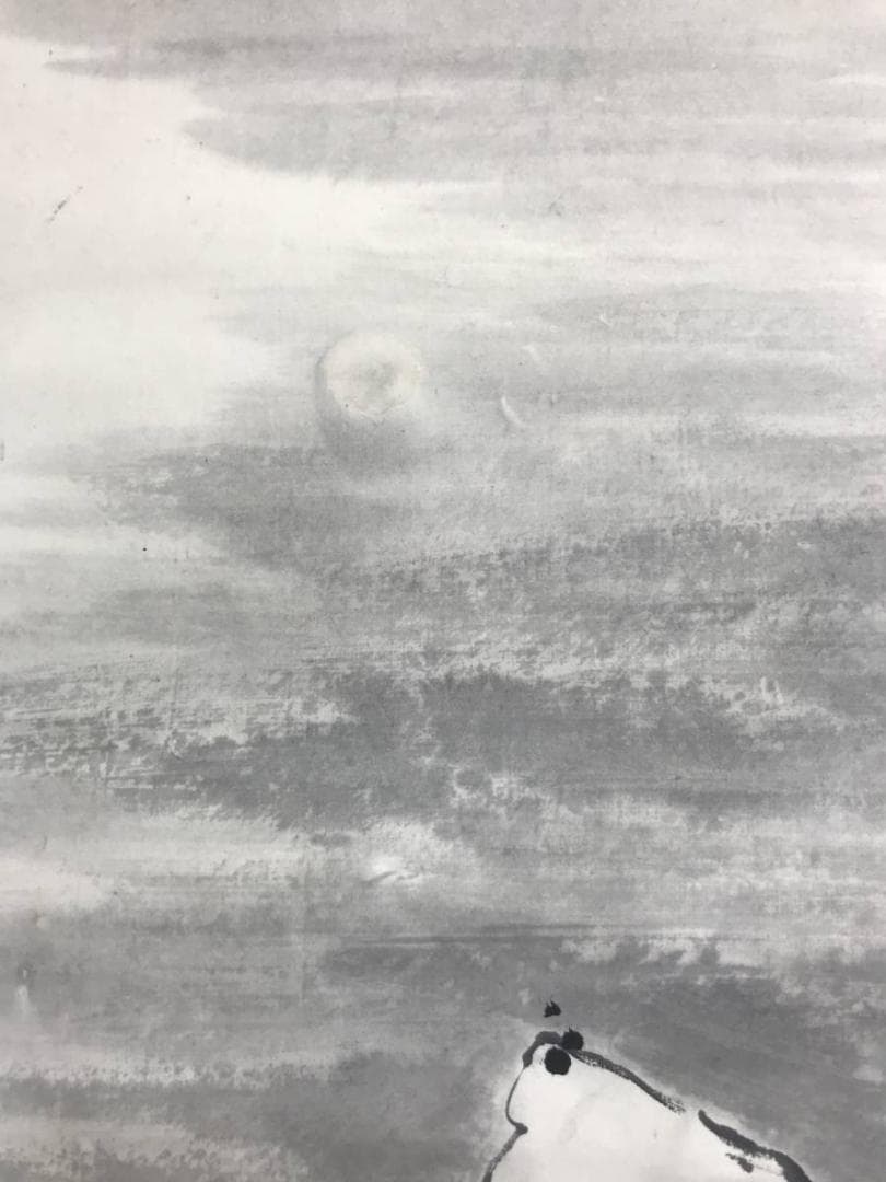 【真作】佐野蘆水/寒江漁楽図/山水図/雪景図/掛軸/名家伝来/AC-689