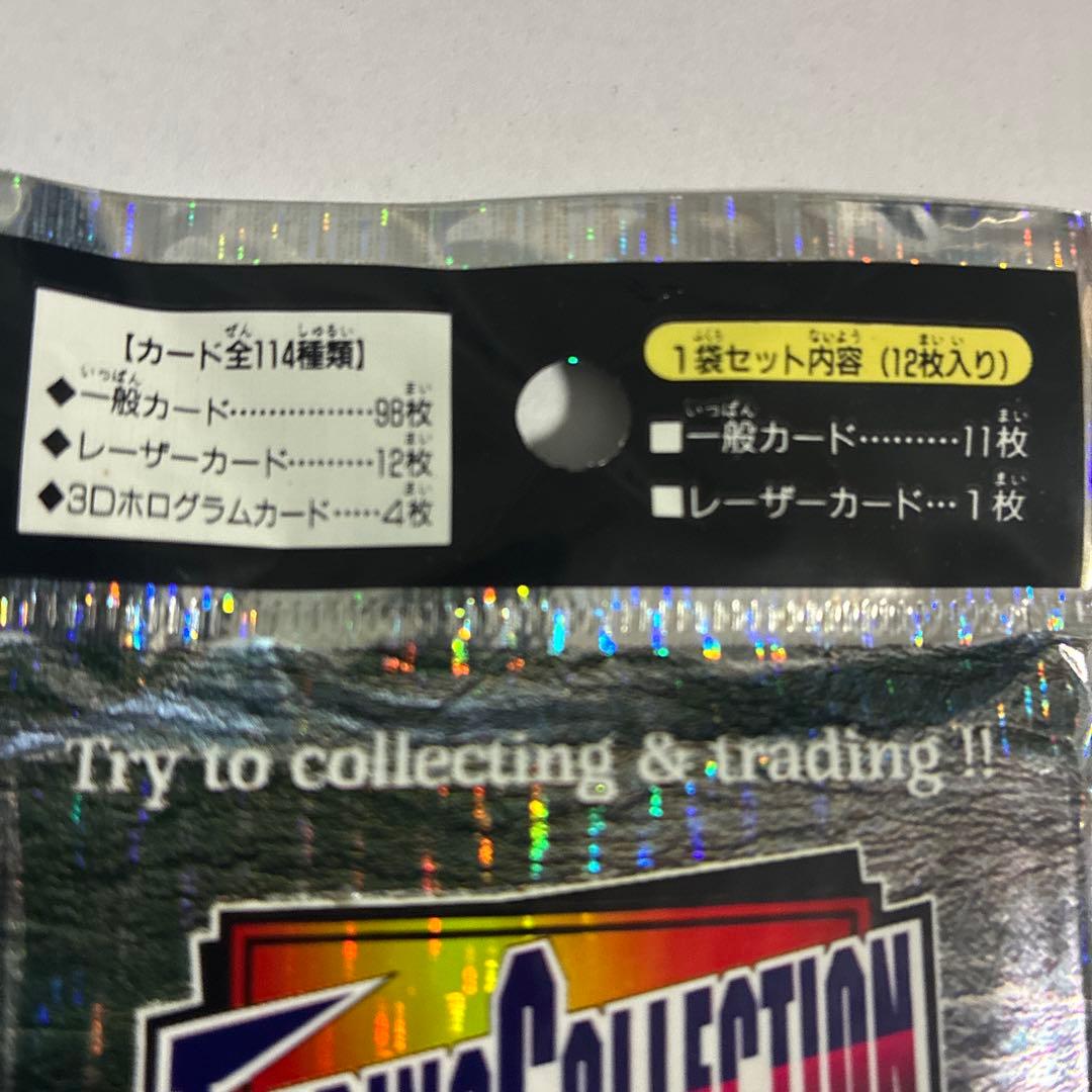 ドラゴンボールZ トレーディングコレクション 12枚入り　未開封