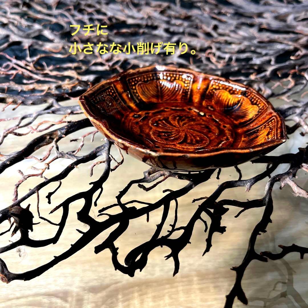 ※ご成約品※フォロワー様　イベント割引