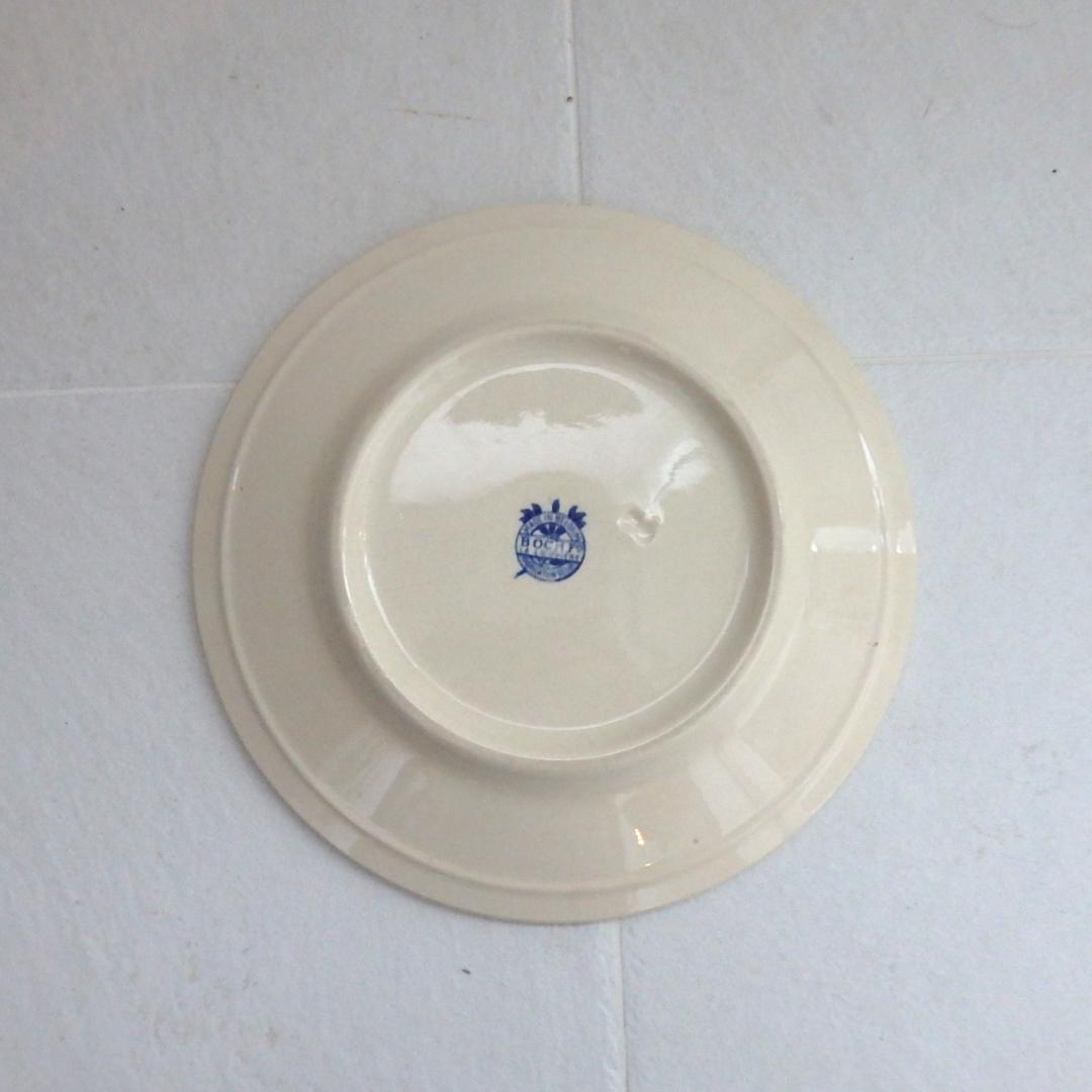 ベルギー　ヴィンテージ　BOCH　皿 2枚セット　紋章