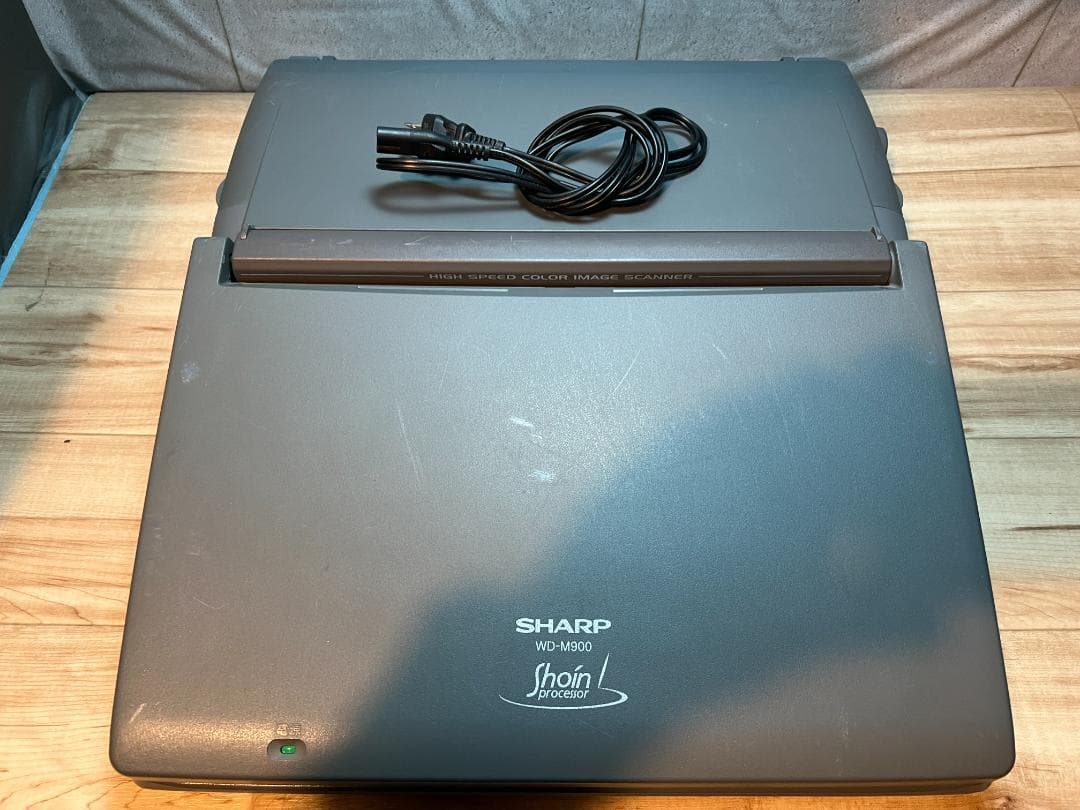 S*i様 SHARP WD-M900 書院 ワープロ カラー液晶画面 ワードプロ