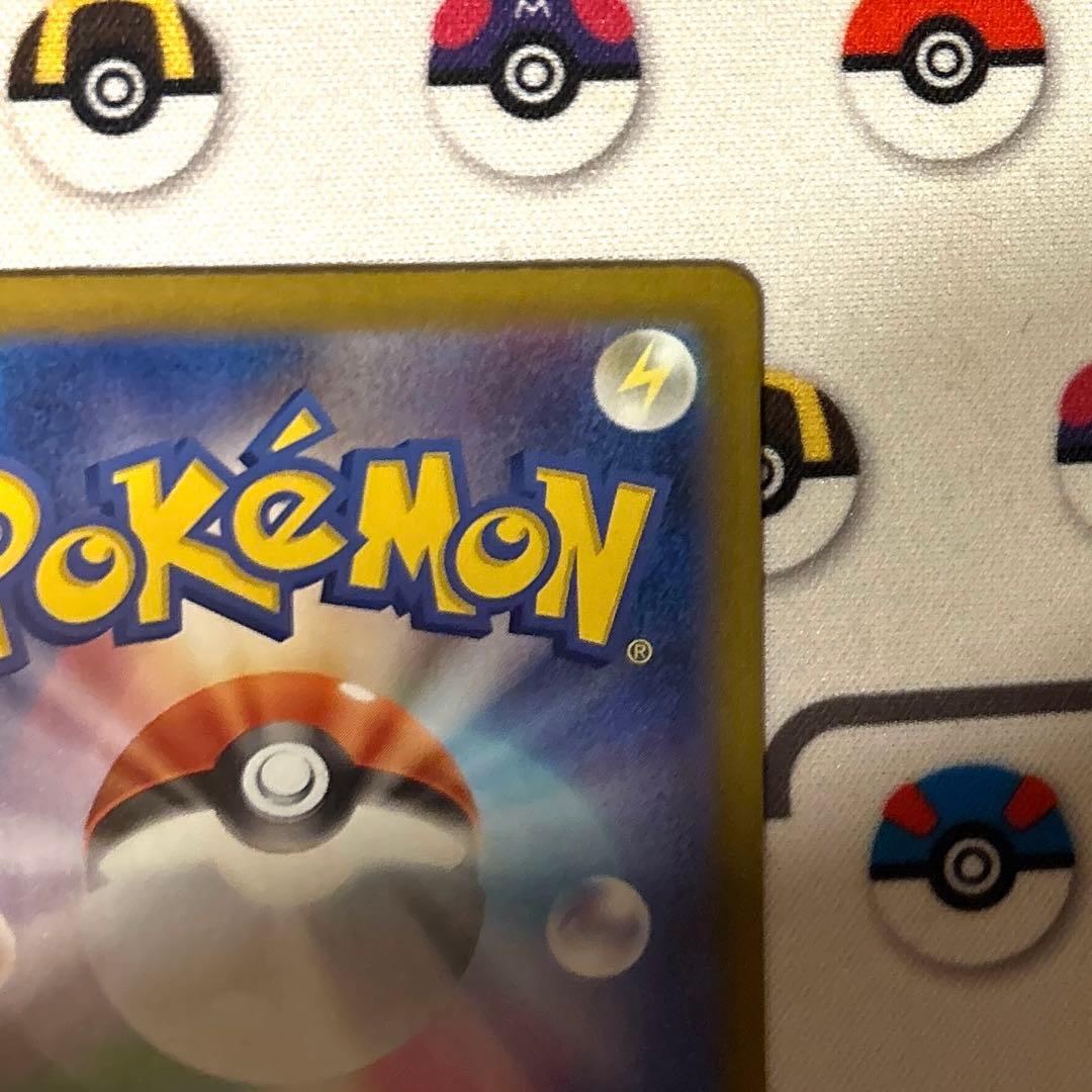 【良品】ロケット団のミュウツー ex dad