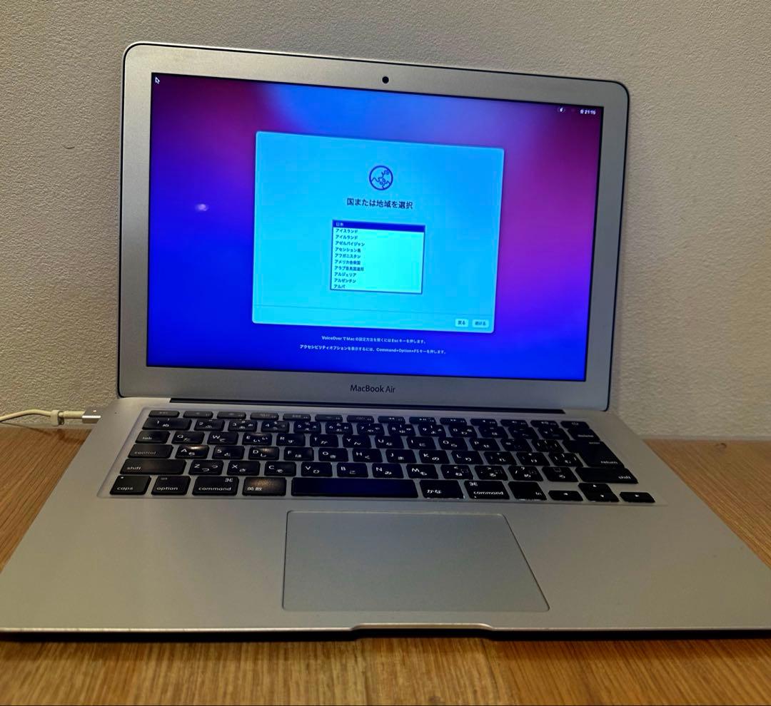 MacBook Air 13 Early2015 動作確認済