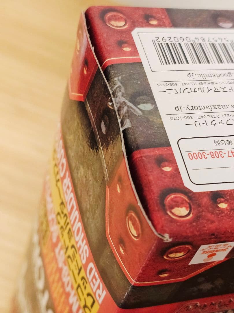 装甲騎兵ボトムズ未開封35MAX スコープドック レッドショルダーカスタム