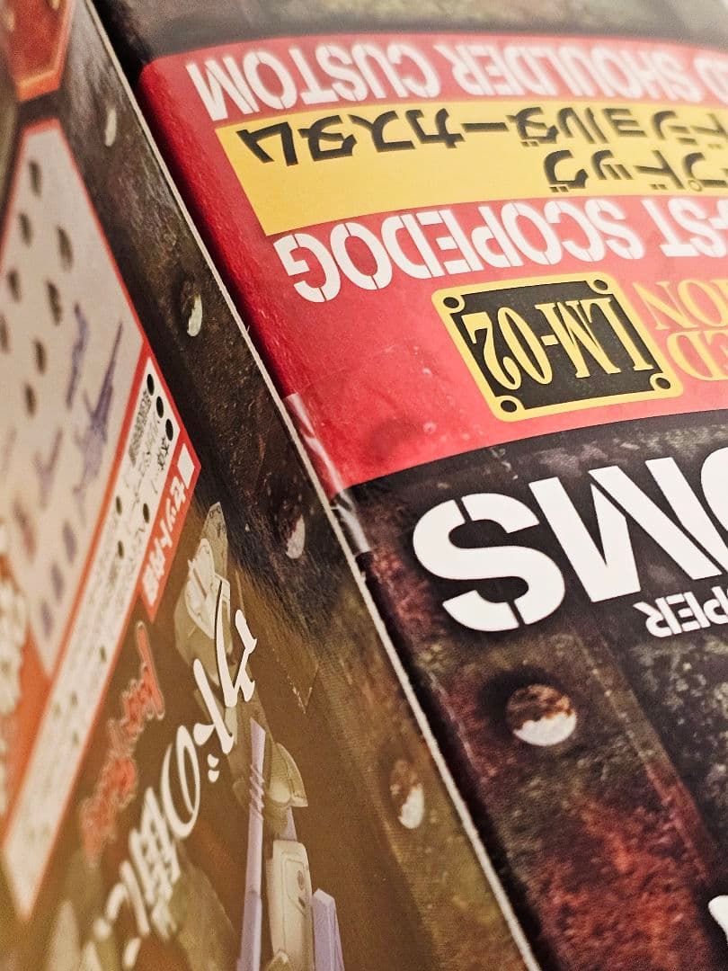 装甲騎兵ボトムズ未開封35MAX スコープドック レッドショルダーカスタム