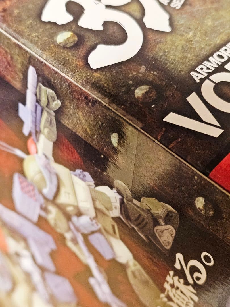 装甲騎兵ボトムズ未開封35MAX スコープドック レッドショルダーカスタム