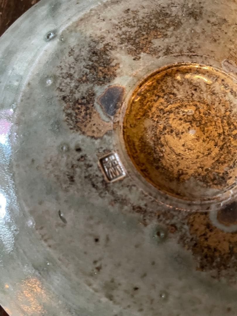 市野耕　デザートプレート　3枚セット 作家もの　リム皿