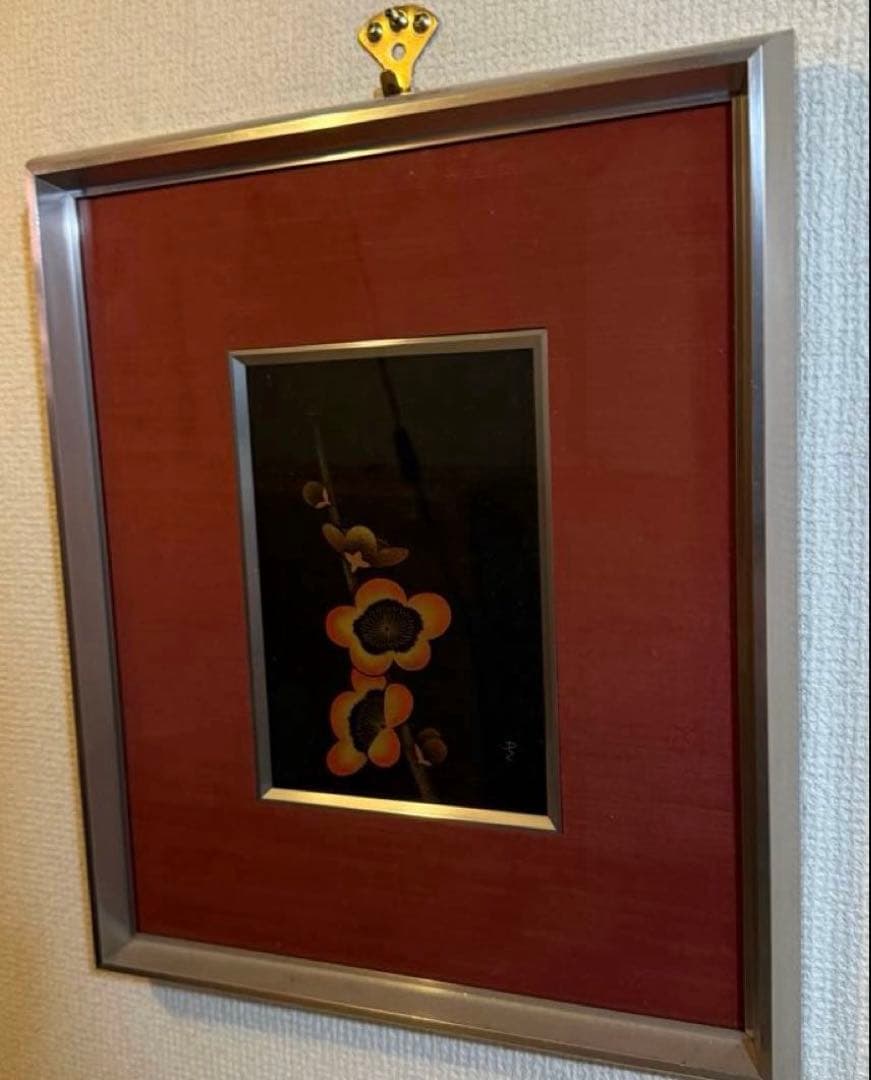 漆芸家 三谷吾一　『梅』　沈金　輪島塗（印あり）