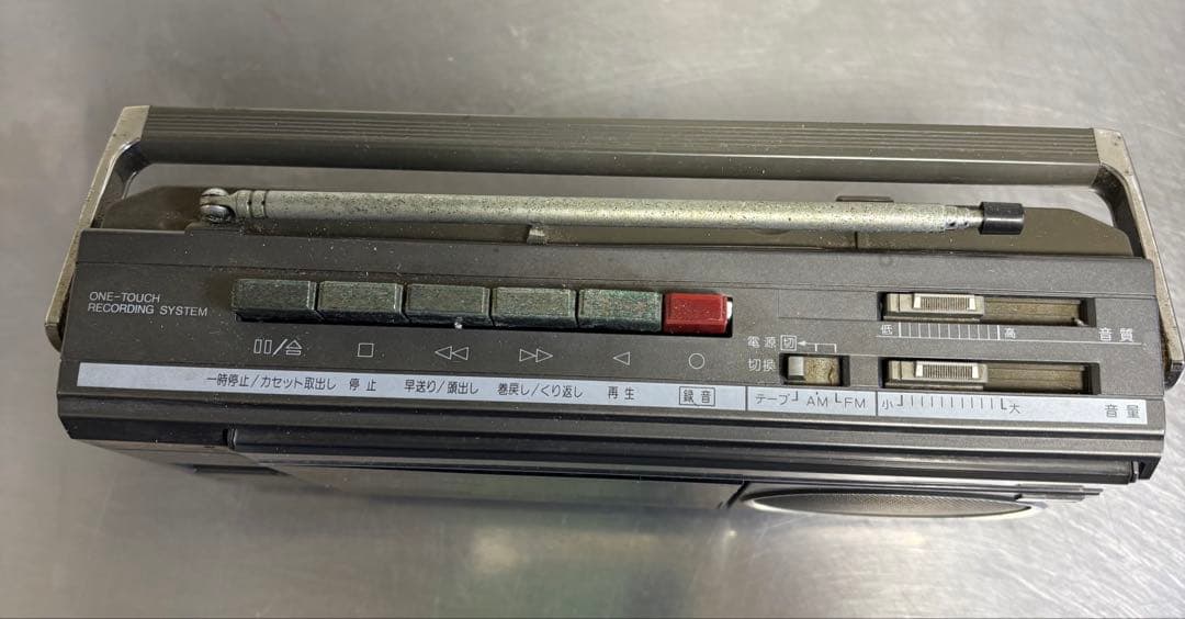 ナショナル　ラジオカセットレコーダー　rx-1825