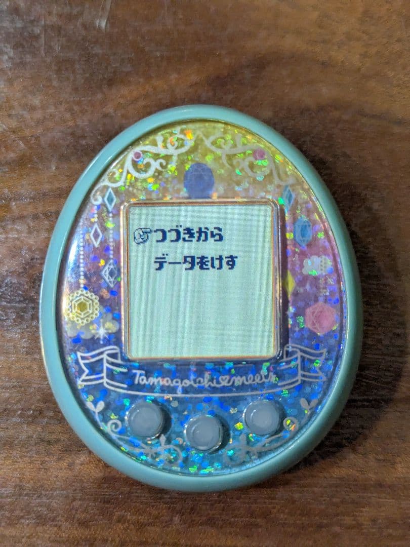 たまごっちみーつ　ファンタジーみーつ　ver.ブルー 保護シート付