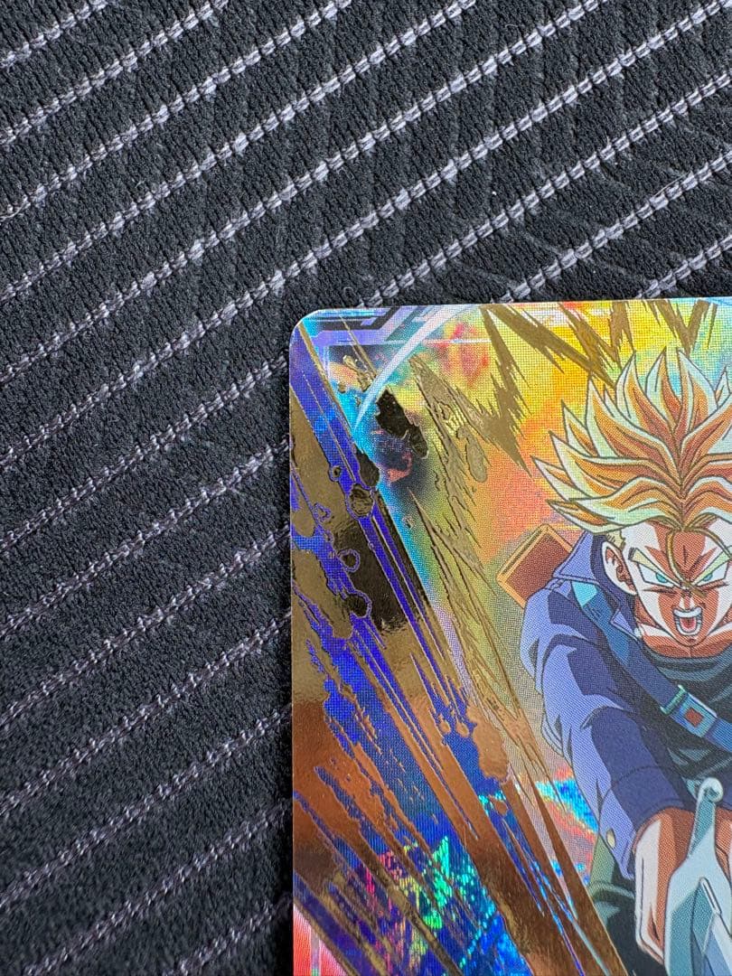 ドラゴンボールダイバーズ　sdv3-029 トランクス　青年期