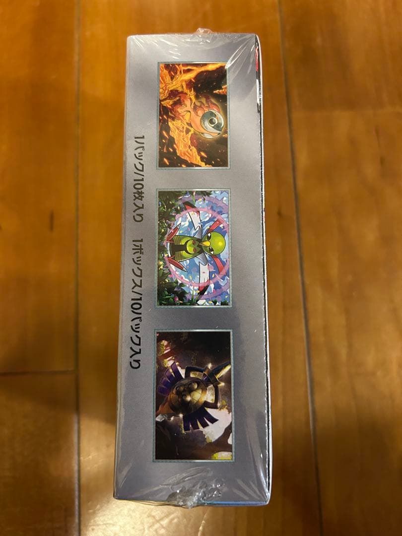 【新品、未開封 シュリンク付き】ポケモンカードゲーム テラスタルEX