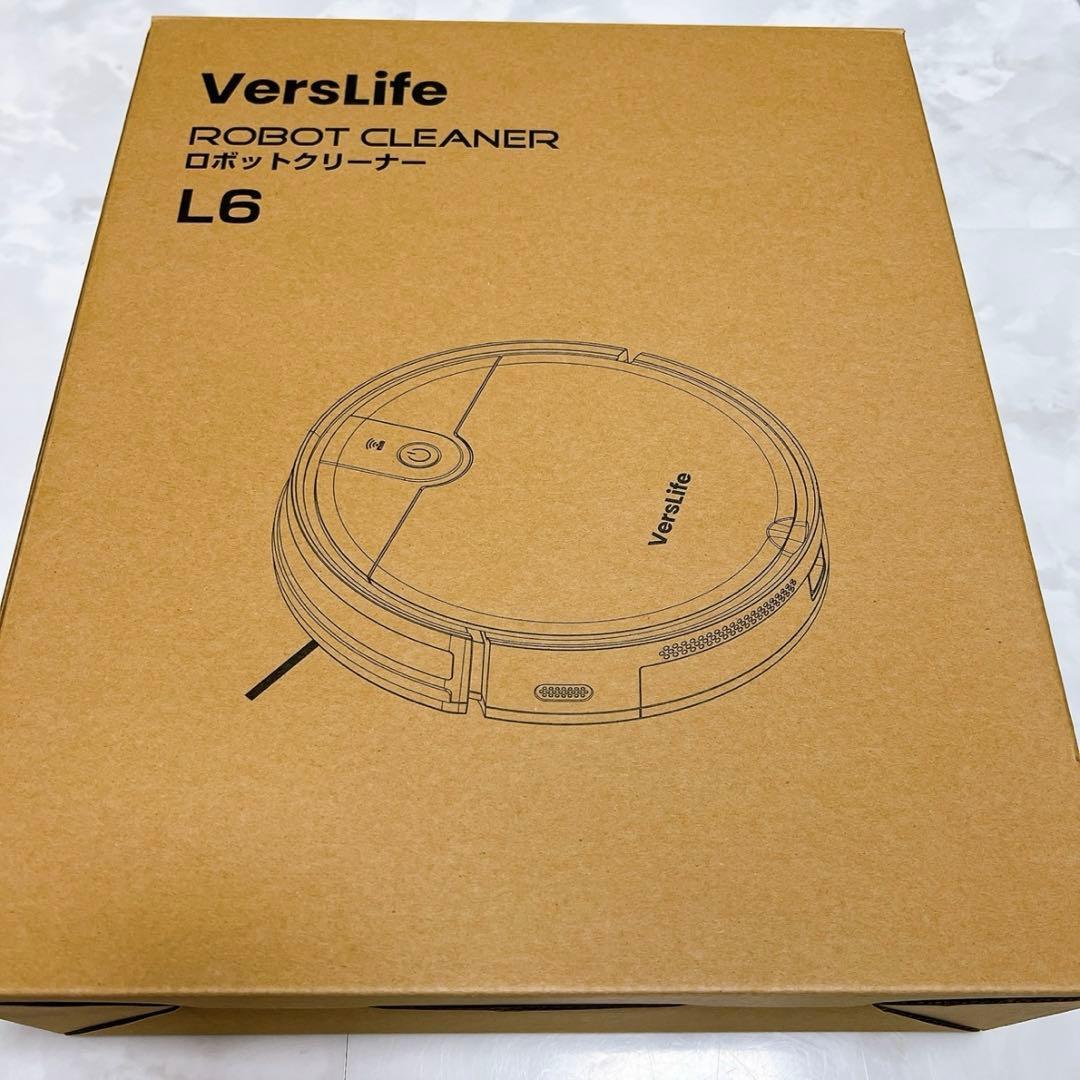 ロボット掃除機 水拭き両用VersLife L6強力吸引 超薄型 2in1