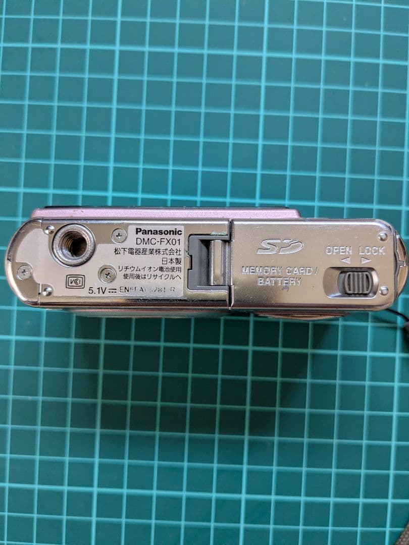 Panasonic DMC-FX01 ピンク コンパクトデジタルカメラ ジャンク