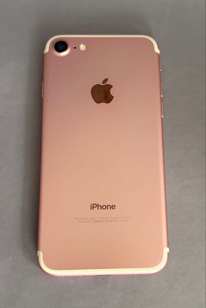 美品　Apple iPhone 7 ローズゴールド 本体