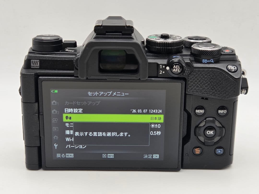 OLYMPUS OM-D E-M5 MARK iii ボディブラック