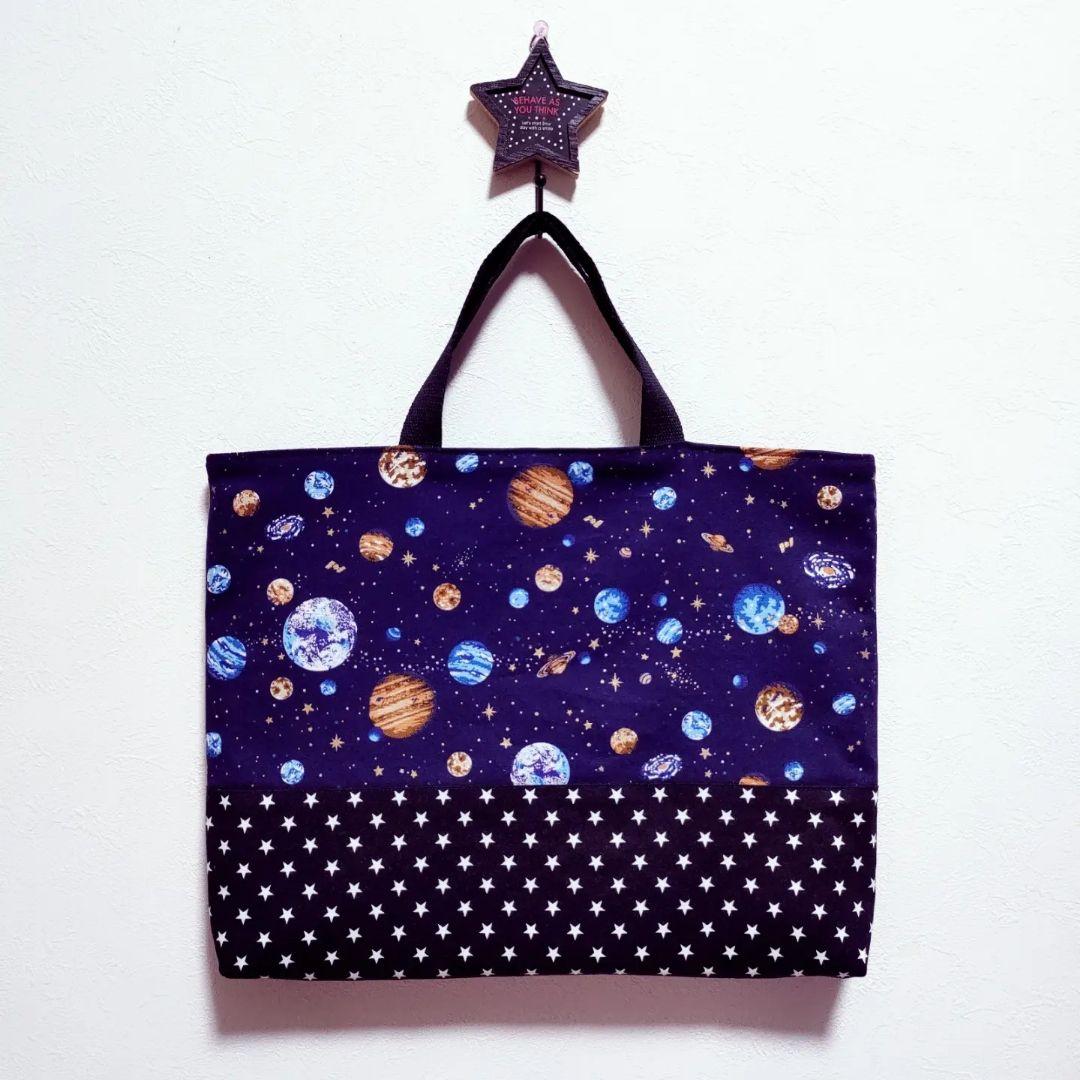 入園セット　入学セット　6点セット　宇宙　ハンドメイド