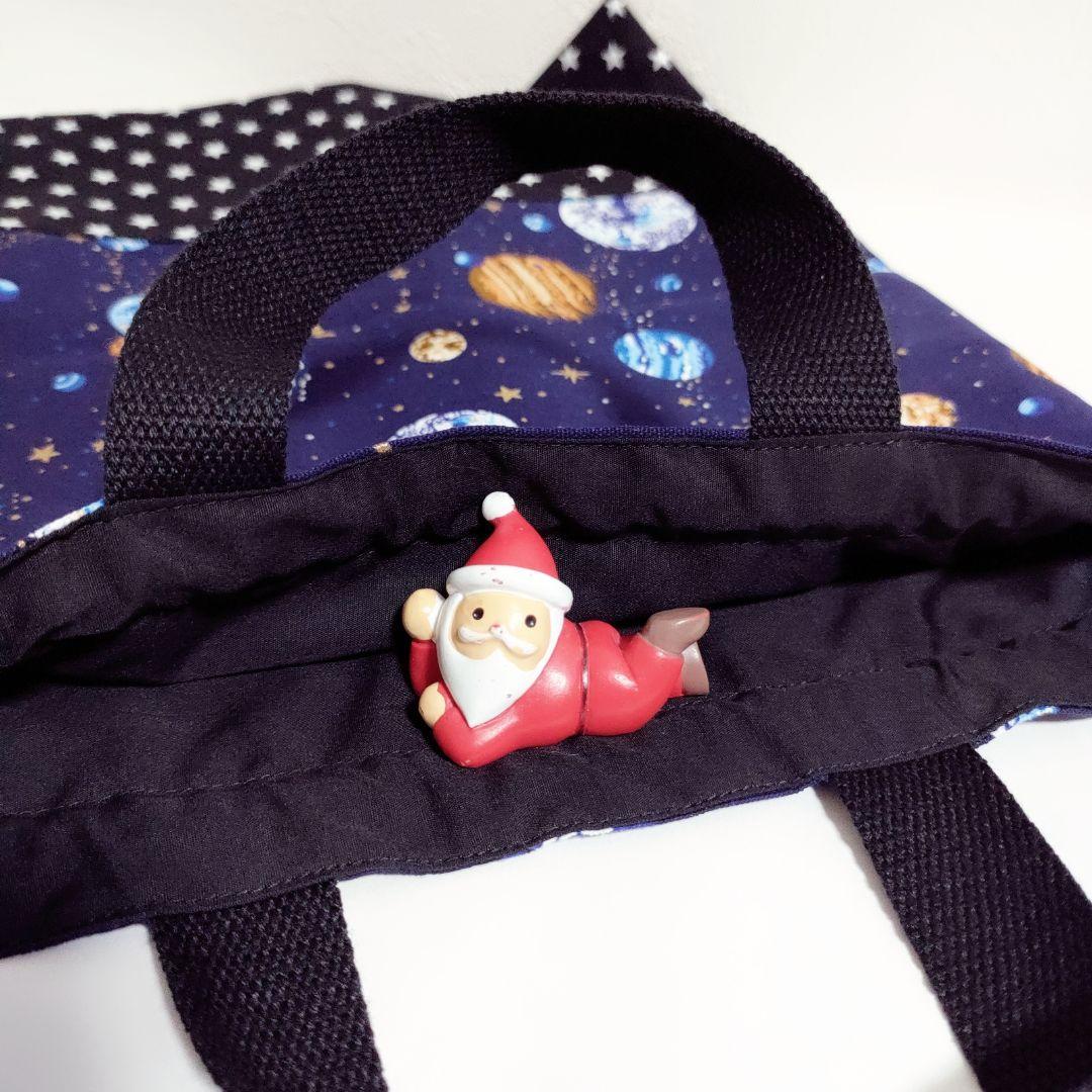入園セット　入学セット　6点セット　宇宙　ハンドメイド