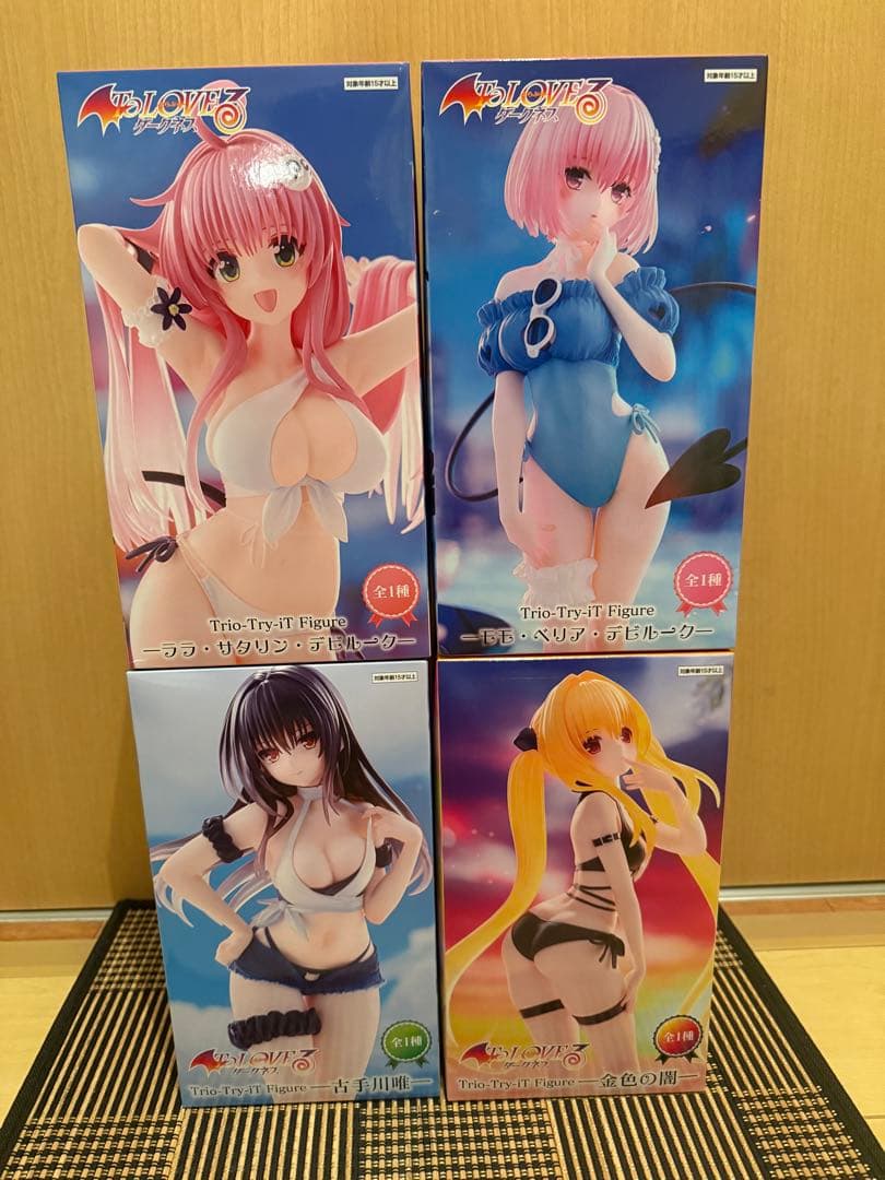 ToLOVEる Trio-Try-iT その他 まとめ売り