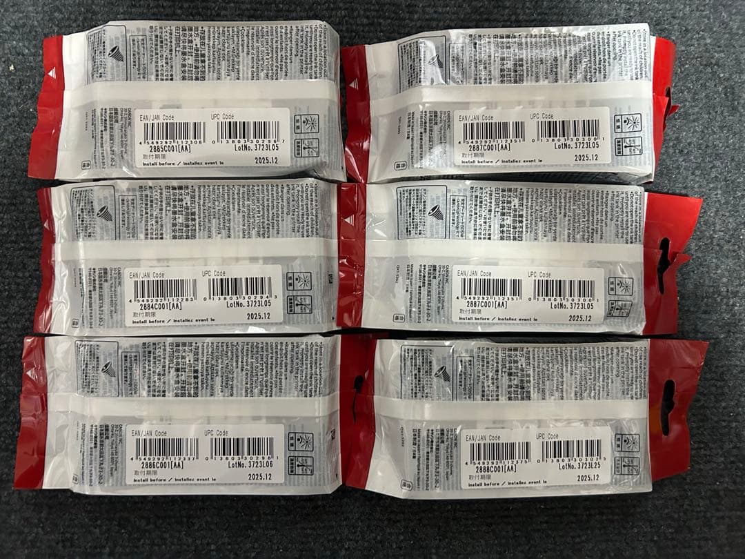 Canon プロッター用インク　未開封　6個セット