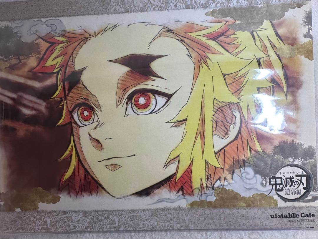 鬼滅の刃 ufotableCafe 非売品 ランチョンマット まとめ売り 10枚