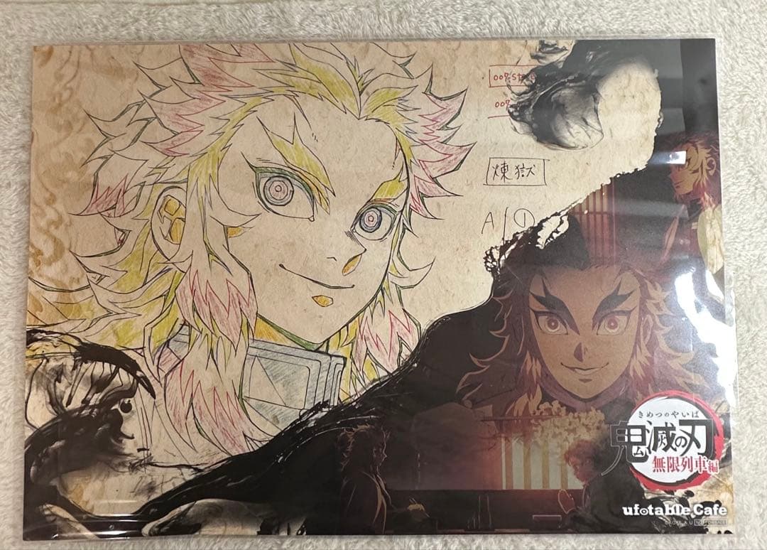 鬼滅の刃 ufotableCafe 非売品 ランチョンマット まとめ売り 10枚