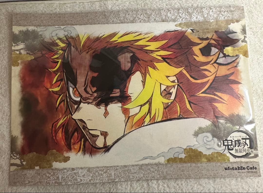 鬼滅の刃 ufotableCafe 非売品 ランチョンマット まとめ売り 10枚