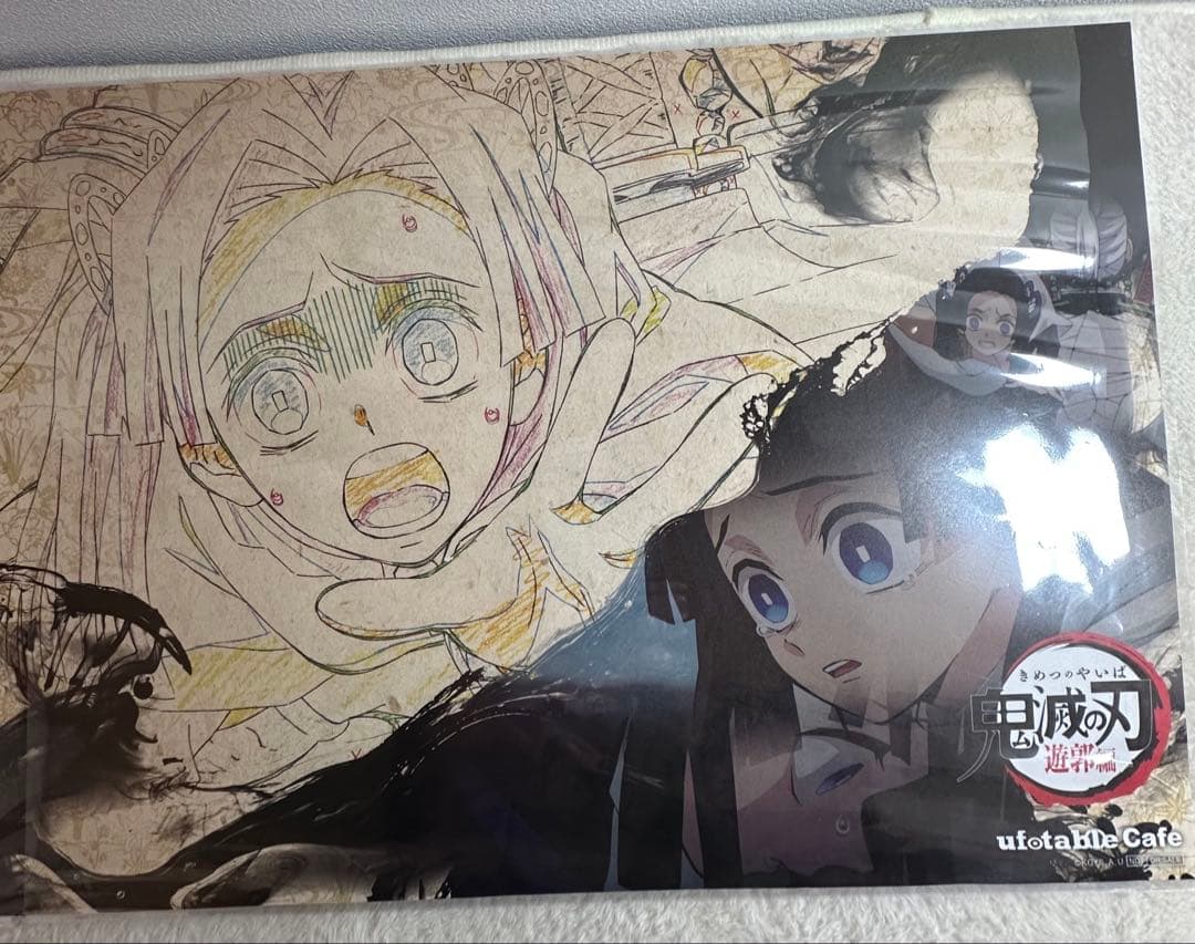 鬼滅の刃 ufotableCafe 非売品 ランチョンマット まとめ売り 10枚