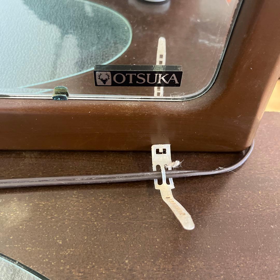 【大塚家具】OTSUKA ドレッサー　鏡台　ヴィンテージ