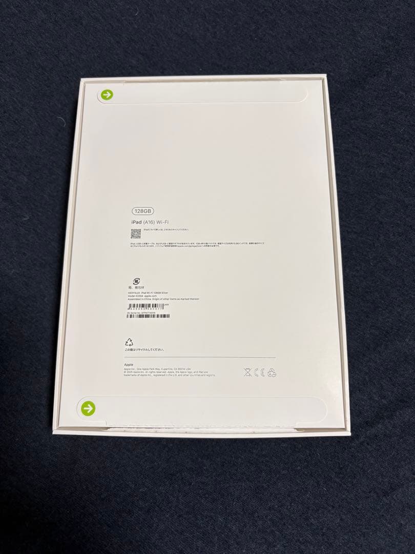 ipad A16 wifi モデル 128GB