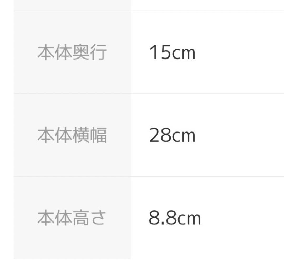 中古　マスターウォール Masterwal ティッシュケース